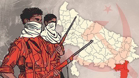 सांकेतिक छवि