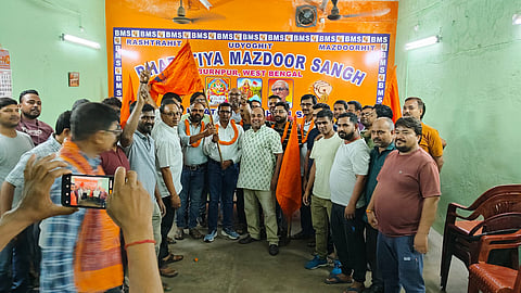 बीएमएस का दामन थामते आरएमएचपी के कर्मचारी