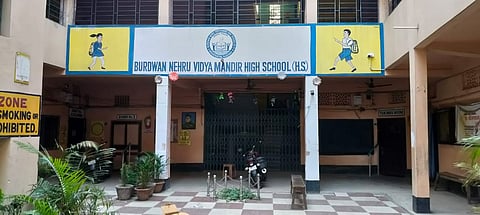 बर्दवान नेहरु विद्यामंदिर हाई स्कूल (एसएच)