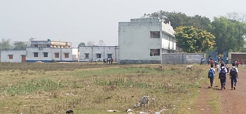 बागसिमुलिया ग्रुप हाई स्कूल