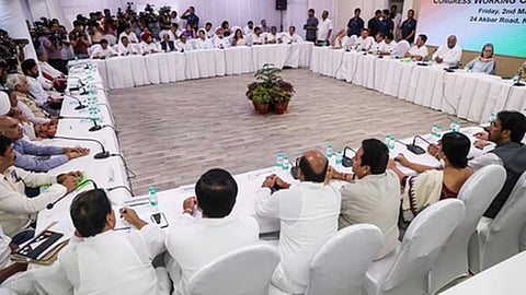 कांग्रेस