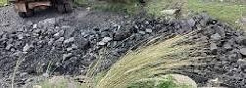 अवैध कोयला का प्रतीक फोटो