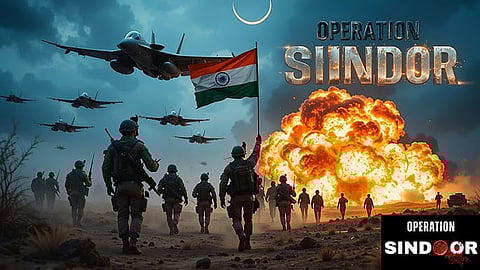 ऑपरेशन सिंदूर नाम किसने दिया ?