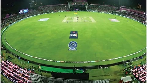 स्टेडियम