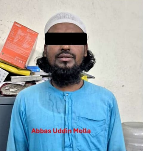 जेएमबी का एक और संदिग्ध आतंकी गिरफ्तार