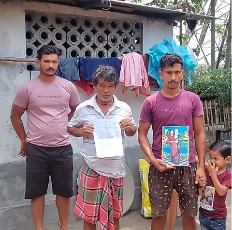 रहस्यमय तरीके से लापता हुई गृहिणी, चिंतित परिजन