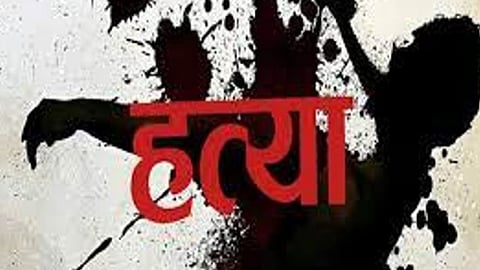 सांकेतिक छवि