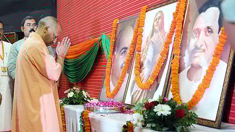 अहिल्याबाई होल्कर की 300वीं जन्म शताब्दी