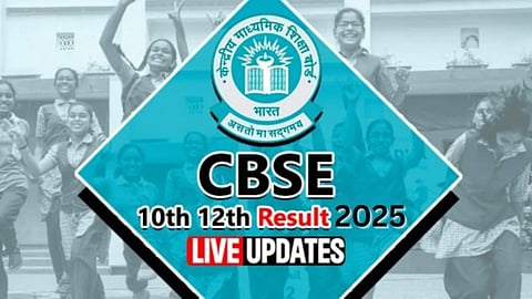 सीबीएसई 12वीं और 10वीं के नतीजे घोषित