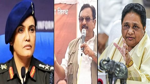 टिप्पणी