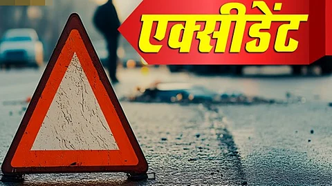 सांकेतिक चित्र