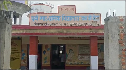 मुस्लिम शिक्षिका पर गंभीर आरोप- हिंदू छात्र की काटी चोटी, तिलक मिटाया