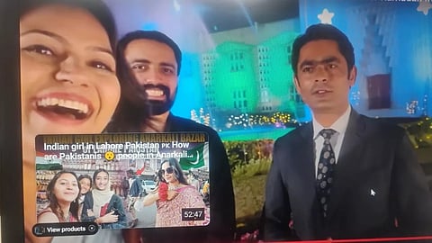 पाक उच्चायोग के कार्यक्रमों में शामिल हुई थी ज्योति, नेशनल डे और इफ्तार पार्टी में मिला था न्योता