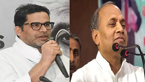 बिहार में चुनाव से पहले बढ़ रही है Prashant Kishore की ताकत, पूर्व केंद्रीय मंत्री RCP सिंह हुए पार्टी में शामिल