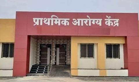महाराष्ट्र में 200 नवनिर्मित स्वास्थ्य केंद्रों पर ताले