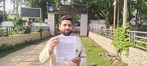 हैदर मंडल