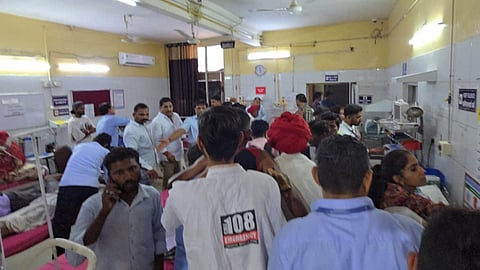 अस्पताल