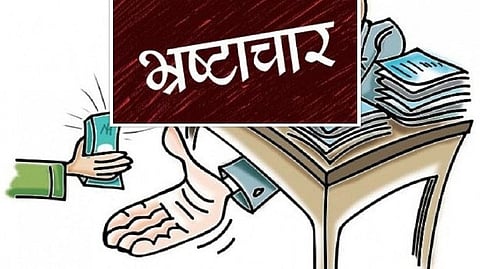 सांकेतिक चित्र