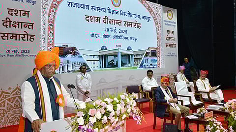 राज्यपाल हरिभाऊ बागडे