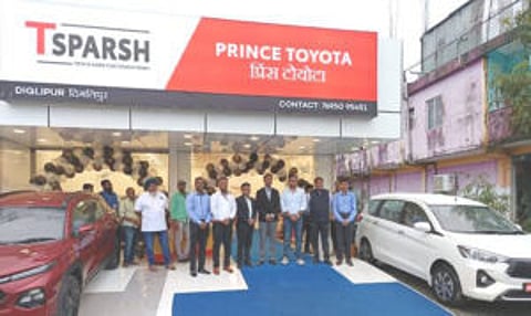 प्रिंस टोयोटा ने सुभाषग्राम में नये शोरूम के साथ डिगलीपुर में किया विस्तार