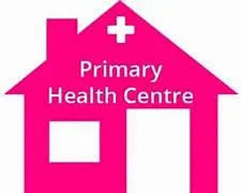 प्राथमिक स्वास्थ्य केंद्र
