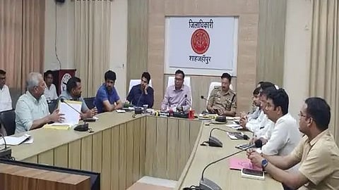 जिलाधिकारी