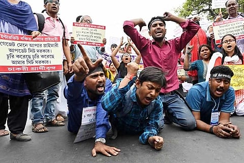 Group C & D agitation in Kolkata