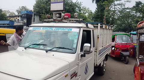 माइकिंग करता निगम की गाड़ी (फाइल फोटो)