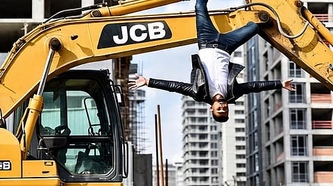 सांकेतिक चित्र