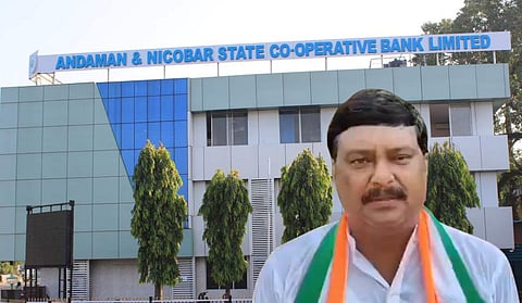 पूर्व सांसद और अन्य पर एएनएससीबी ऋण अनियमितता मामले में मामला दर्ज