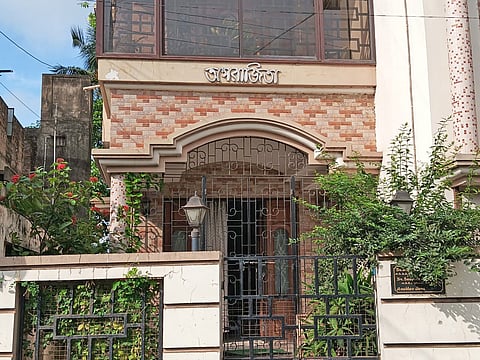 इसी घर में हुई छापेमारी