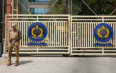 एनआईए का मुख्यालय, दिल्ली