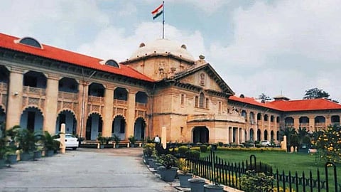इलाहाबाद हाई कोर्ट