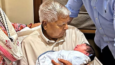 Tejashwi Yadav Son Name: संस्कृत या अरबी ? तेजस्वी के बेटे को दादा लालू ने दिया बेदद खास नाम