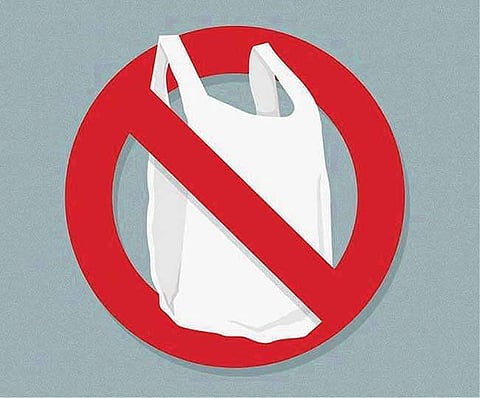 फाइल फोटो