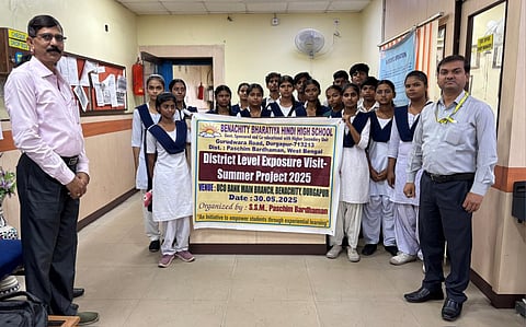 विजिट समर प्रोजेक्ट कार्यक्रम में छात्र-छात्राएं व शिक्षक