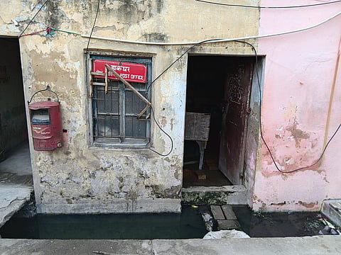 बदहाल सरकारपुल डाकघर की तस्वीर