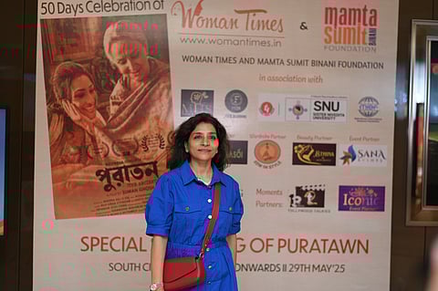 डिमेंशिया पर आधारित ‘पुरातन' की स्पेशल स्क्रीनिंग