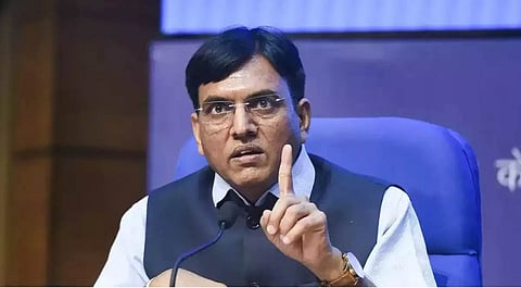 मनसुख मांडविया