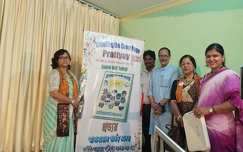 गर्ल्स कॉलेज के 75 वर्ष पूरे होने पर सांस्कृतिक कार्यक्रम का आयोजन