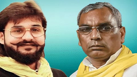 अब्बास-राजभर