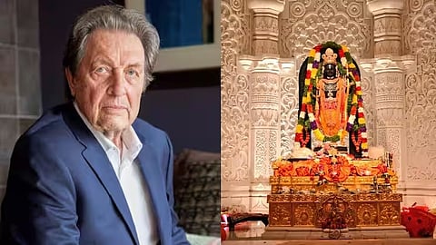 एरोल मास्क