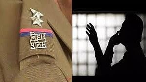 सांकेतिक चित्र