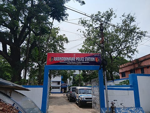 रवींद्रनगर थाने की तस्वीर