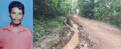 डेबरा के उस गांव का रास्ता जिसमें एंबूलेंस नही जा सकी