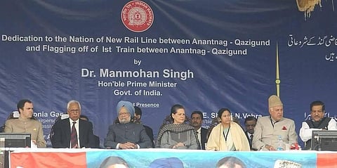 परियोजना के शिलान्यास के अवसर पर पूर्व रेल मंत्री ममता बनर्जी