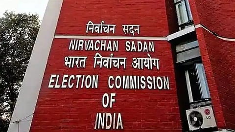 सांकेतिक चित्र