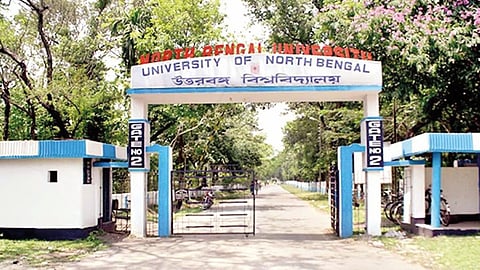 एनबीयू में कार्यवाहक वाइस चांसलर की नियुक्ति की उम्मीद