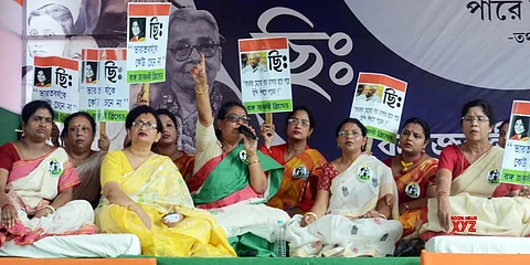 TMC Women Wing