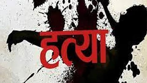 सांकेतिक छवि